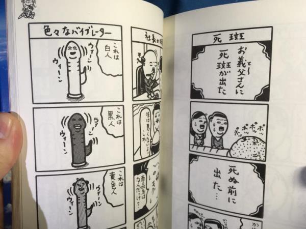 item_image_8