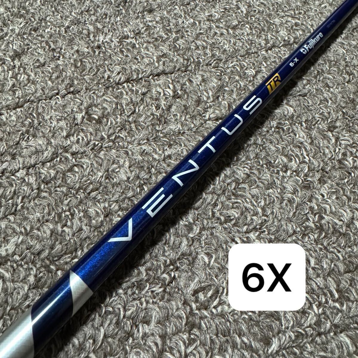 ベンタス TR ブルー 6X ピンスリーブ付き 1W ドライバー VENTUS ベンタス TR ブルー 6X ピンスリーブ付き 1W ドライバー VENTUS