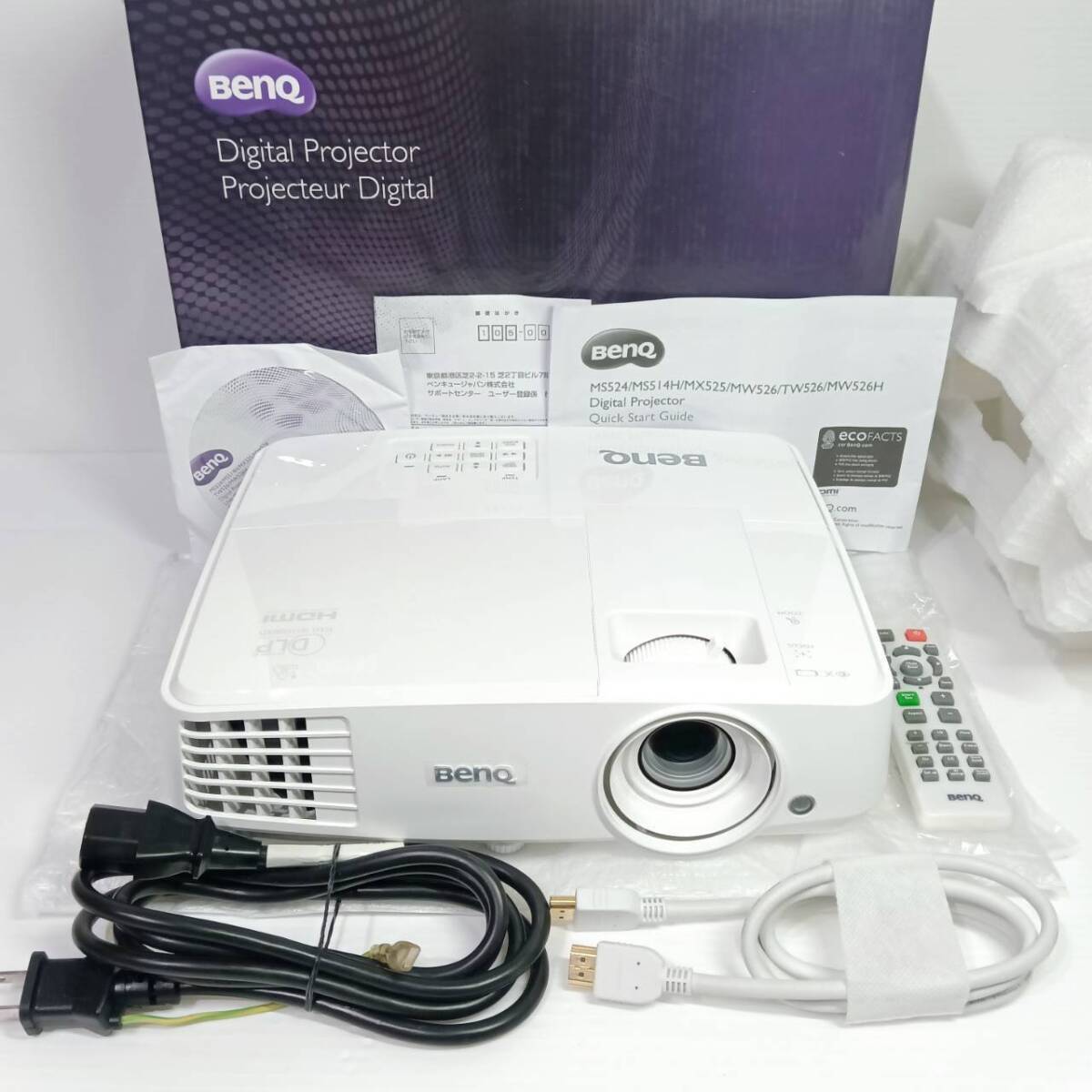 BENQ TW526 DLPプロジェクター WXGA ワイド 高画質 高解像度 高 BENQ TW526 DLPプロジェクター WXGA ワイド 高画質 高解像度 高