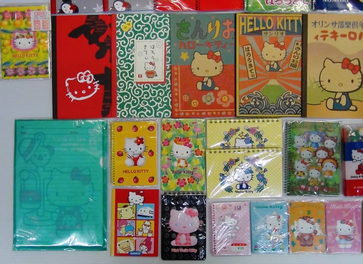 送料無料☆HELLO KITTY 50点セット.主にノート.その他 送料無料☆HELLO KITTY 50点セット.主にノート.その他