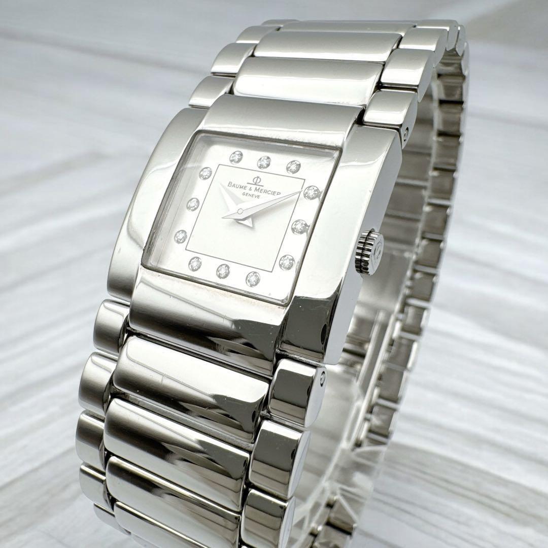 ☆とちぎ屋！【BAUME＆MERCIER】ボーム＆メルシエ