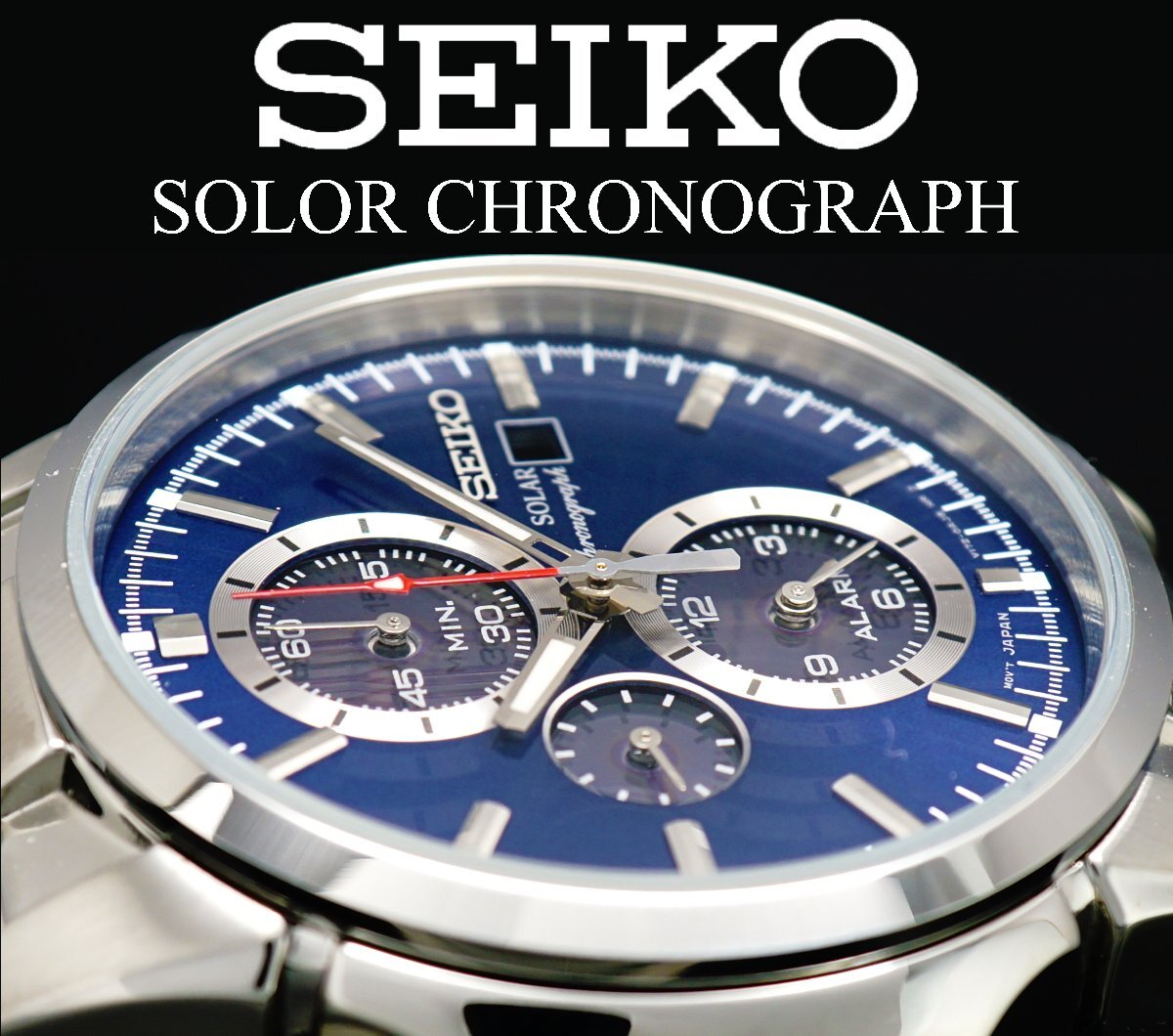 1円~【廃版モデル】セイコーSEIKO/SOLARソーラークロノグラフ 1円~【廃版モデル】セイコーSEIKO/SOLARソーラークロノグラフ