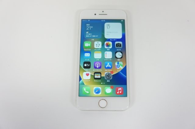 ☆中古品・送料無料・1円スタート☆ Apple iPhone 8 64GB au ☆中古品・送料無料・1円スタート☆ Apple iPhone 8 64GB au