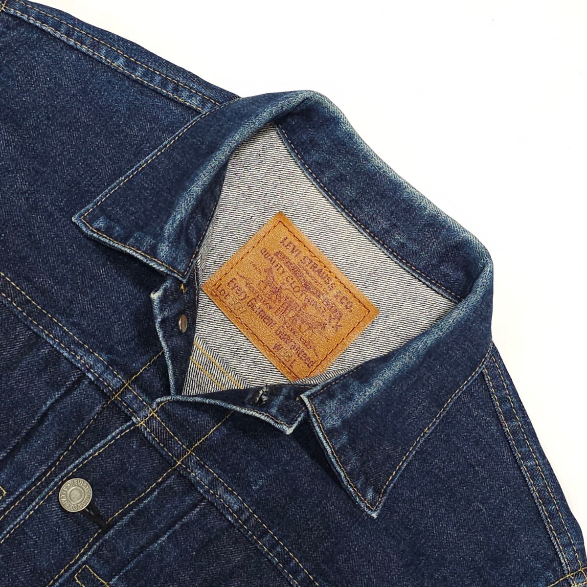Levi'sリーバイス71507XXセカンド507デニムジャケット2nd Levi'sリーバイス71507XXセカンド507デニムジャケット2nd