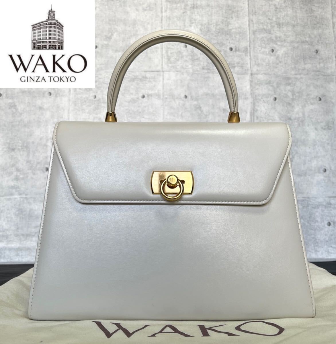 良品 WAKO ワコウ 銀座 和光 カーフレザー ホワイト 白 ゴールド 良品 WAKO ワコウ 銀座 和光 カーフレザー ホワイト 白 ゴールド