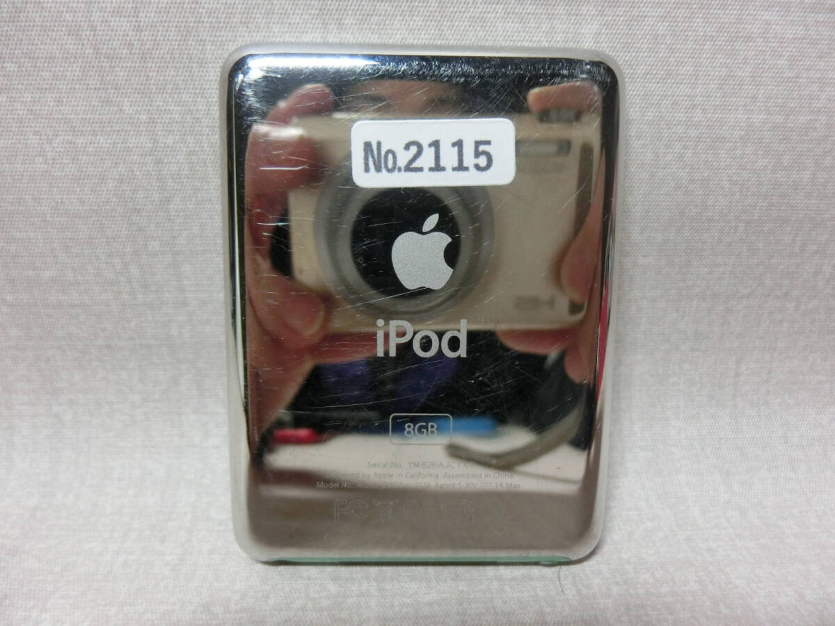 【№2115-i7006】中古品： Apple iPod nano 第3世代 A1236 グリーン 8GB　作動(dòng)品
