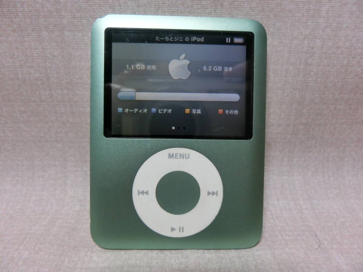 【№2115-i7006】中古品： Apple iPod nano 第3世代 A1236 グリーン 8GB　作動(dòng)品