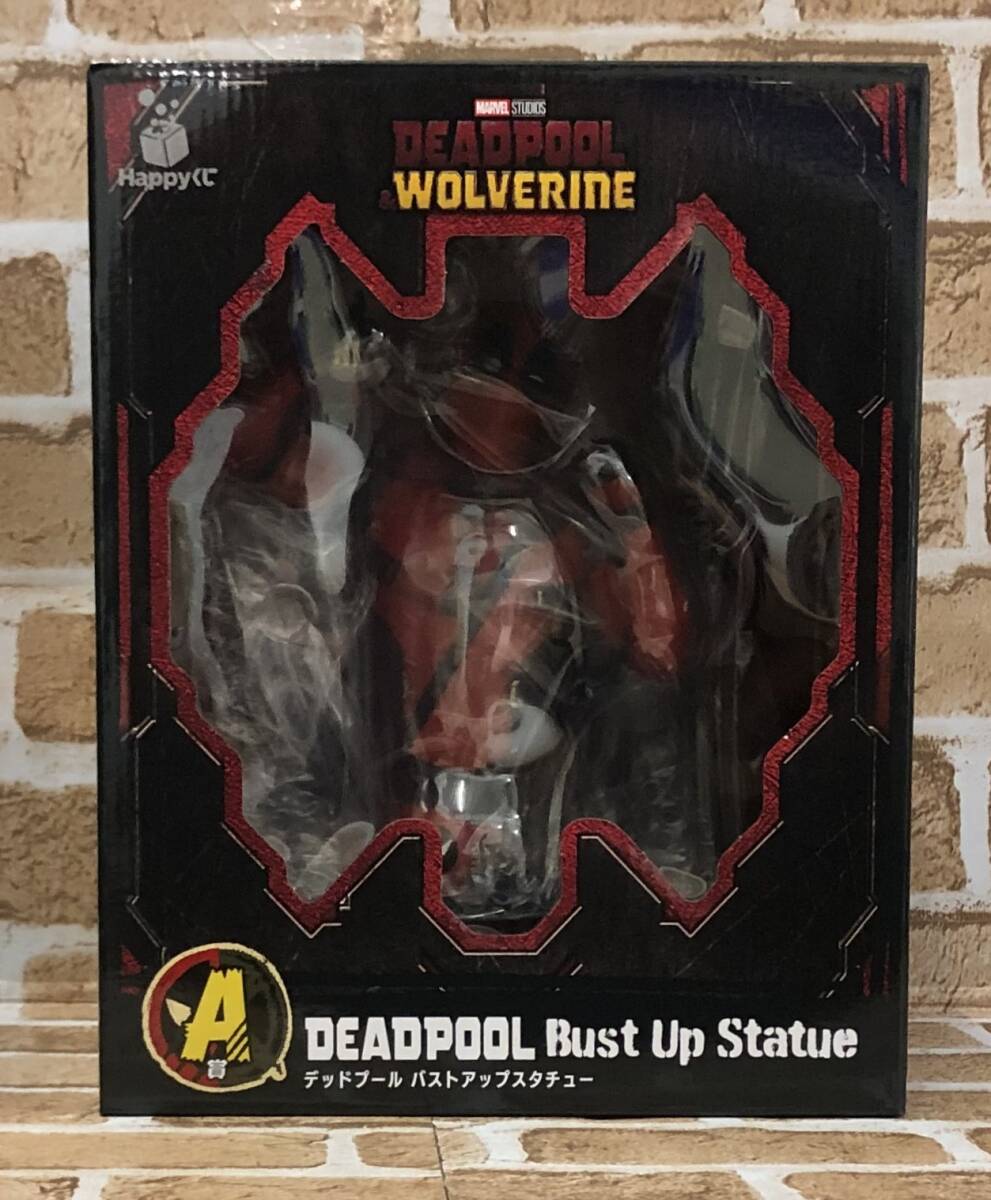 〇『未開封』Happyくじ MARVEL A賞 デッドプール&ウルヴァリン 〇『未開封』Happyくじ MARVEL A賞 デッドプール&ウルヴァリン