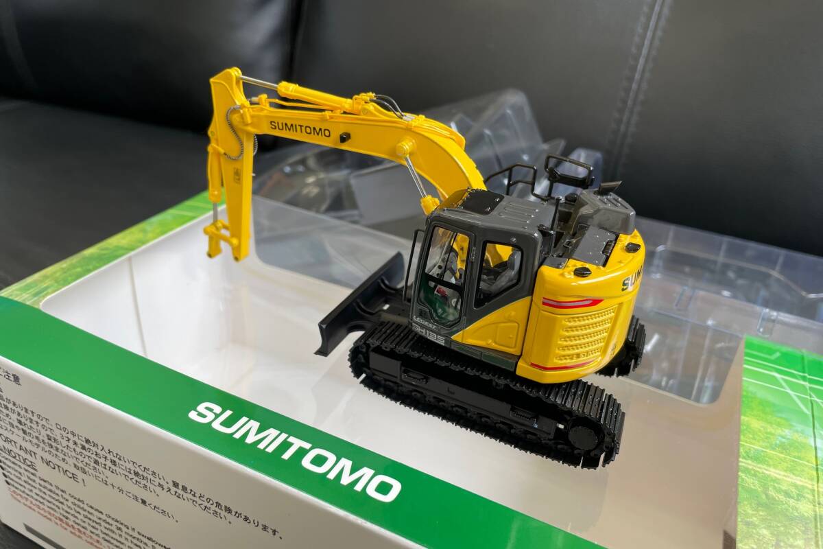 住友建機 林業仕様 SH135X-7 1/50 スケール ATT無し(建設車両 住友建機 林業仕様 SH135X-7 1/50 スケール ATT無し(建設車両