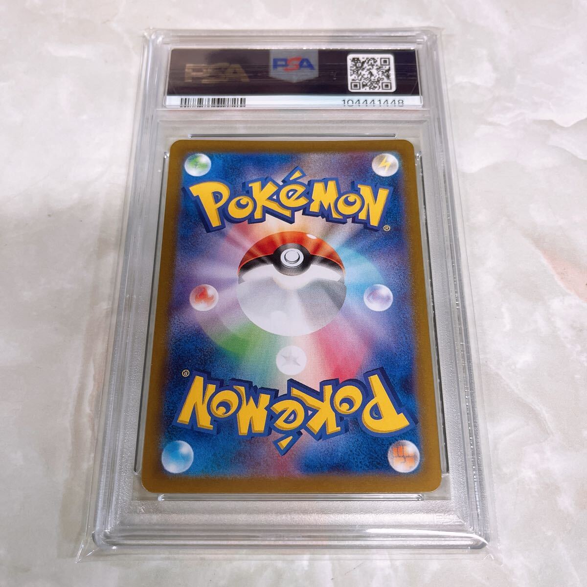 PSA10】 ミュウツー マスターボールミラー R ポケモンカード 151 PSA10】 ミュウツー マスターボールミラー R ポケモンカード 151