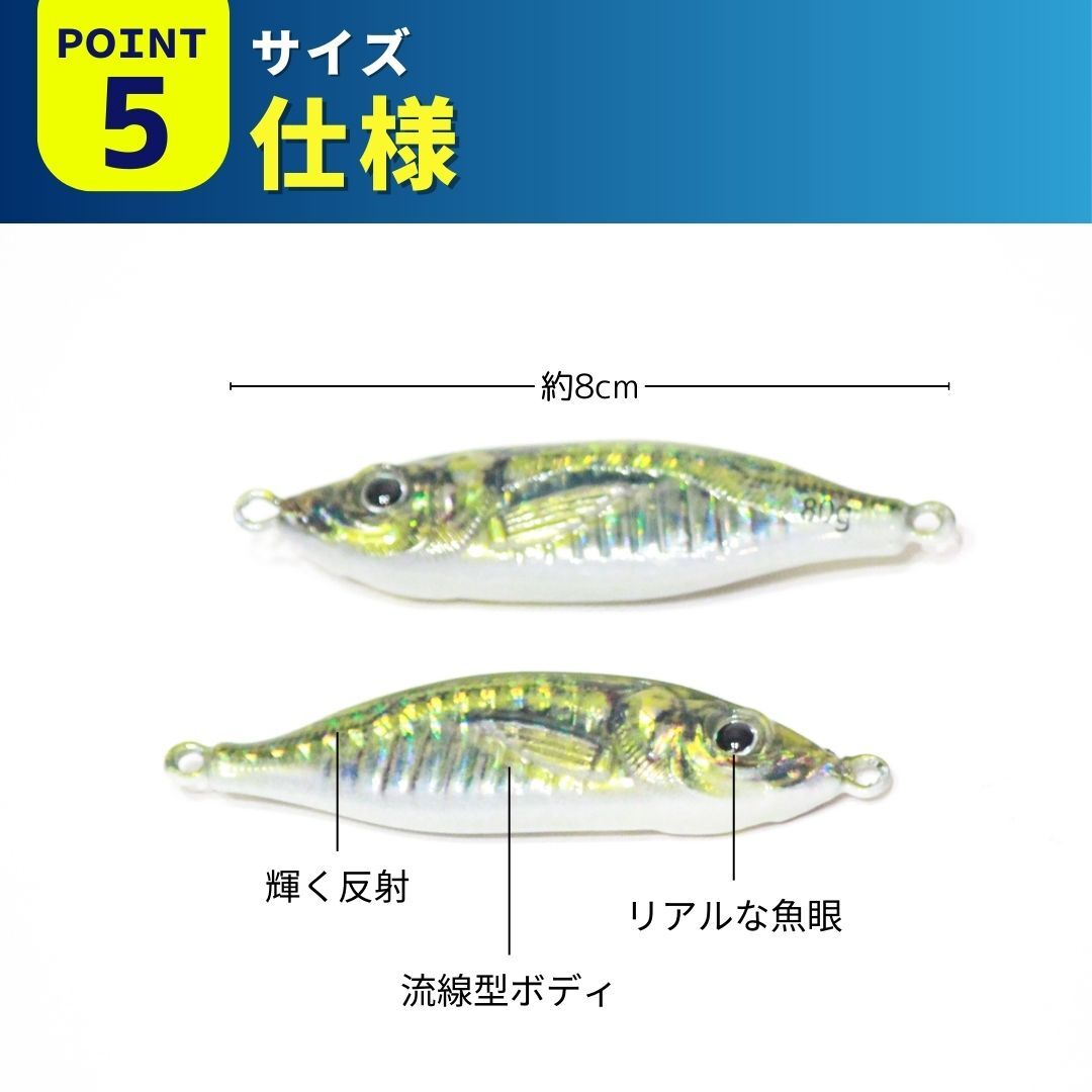 item_image_6