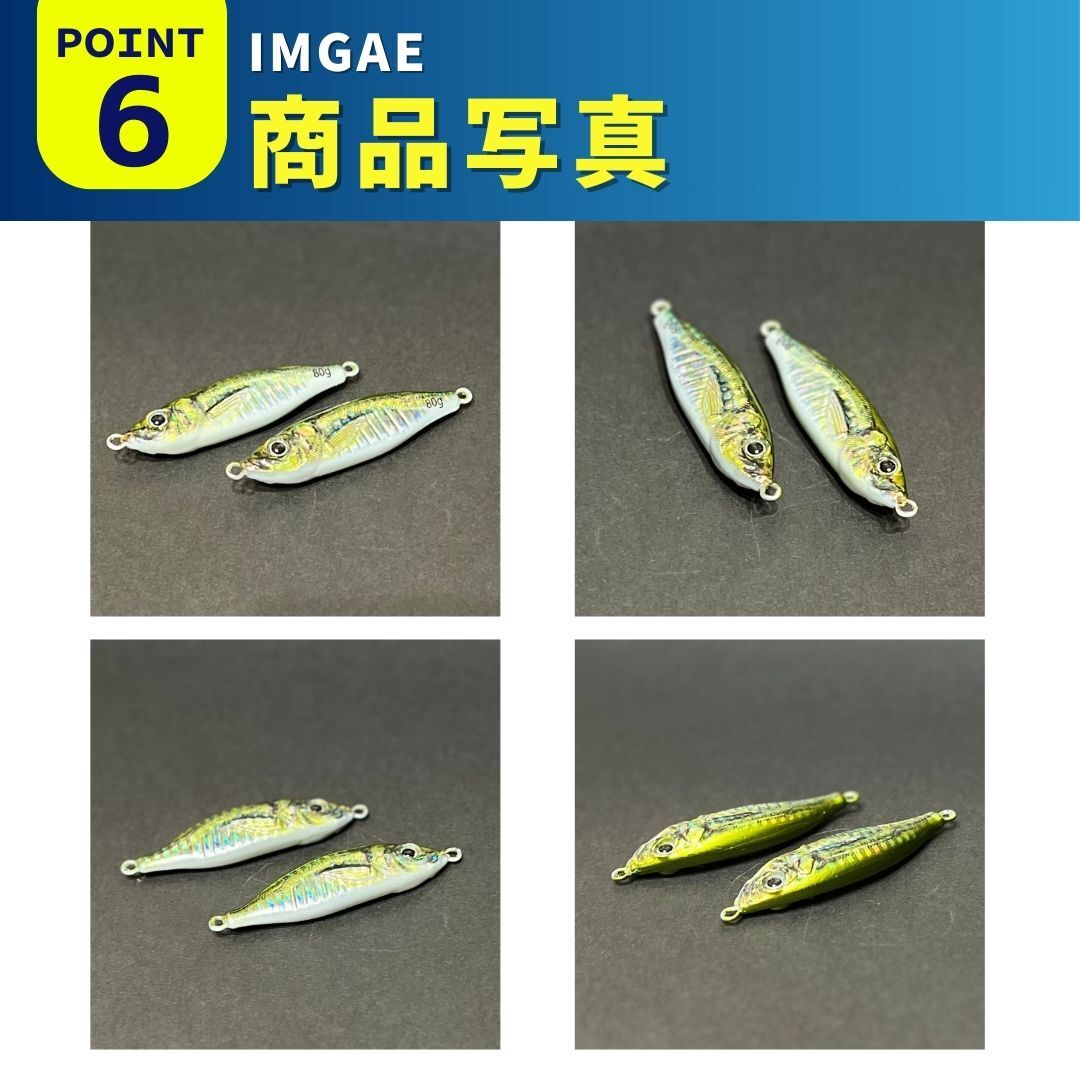 item_image_7