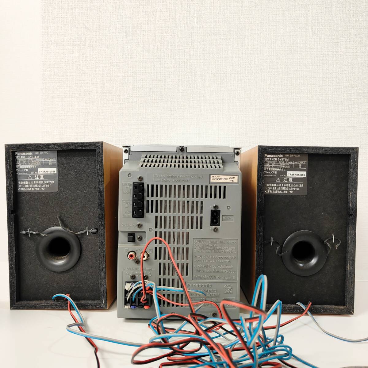 美品】Panasonic パナソニック コンポ SA-PM37MD SB-PM37 動作品 美品】Panasonic パナソニック コンポ SA-PM37MD SB-PM37 動作品