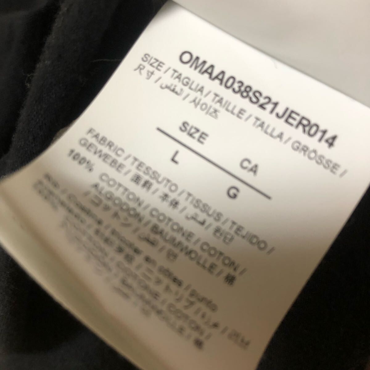 入手困難】off-White オフホワイト クロスアローロゴ ビッグロゴ 入手困難】off-White オフホワイト クロスアローロゴ ビッグロゴ
