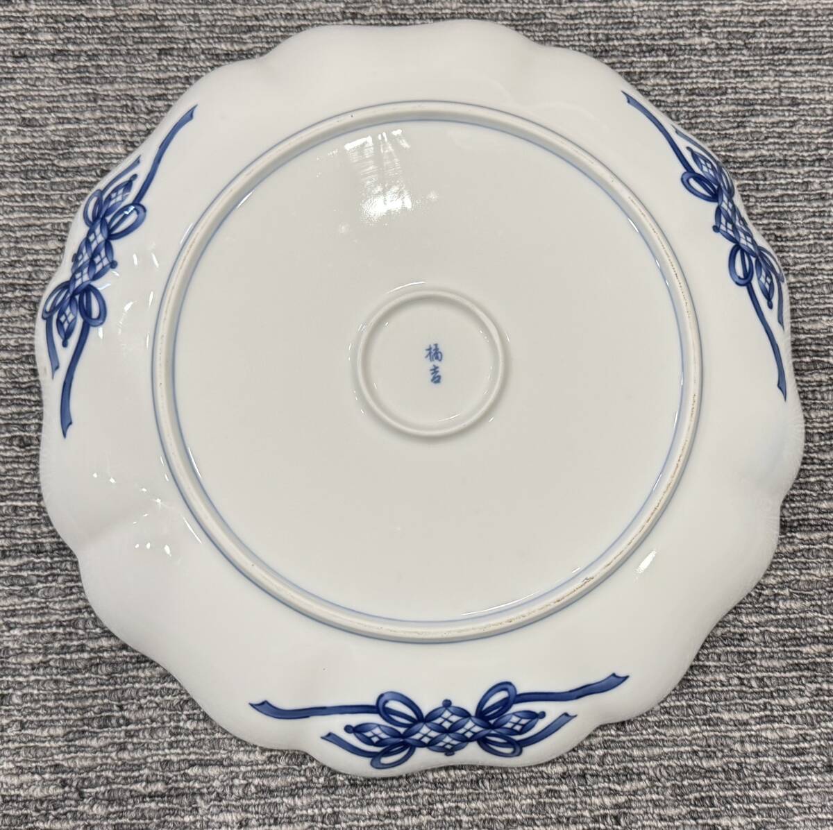 格安!! 99円スタート!! 橘吉 たち吉 捻祥瑞十六弁輪花皿 大皿 格安!! 99円スタート!! 橘吉 たち吉 捻祥瑞十六弁輪花皿 大皿