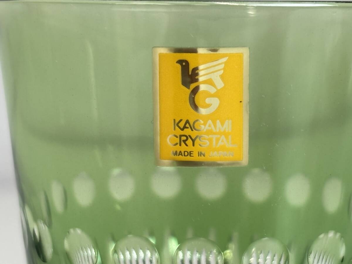 KAGAMI カガミクリスタル 各務クリスタル 緑色被せ切子 江戸切子