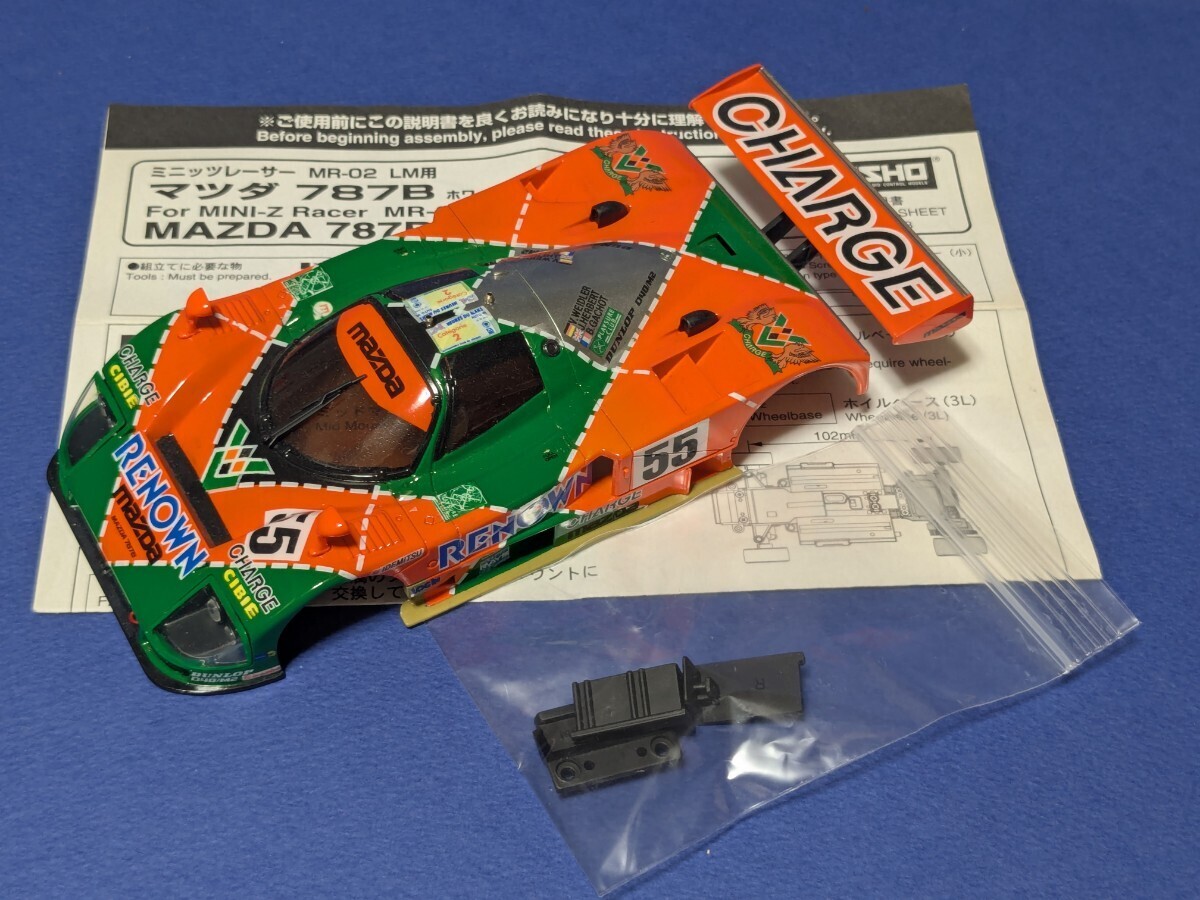 マツダ787B 京商 ミニッツ スペアボディ 塗装品 ジャンク(ボディ マツダ787B 京商 ミニッツ スペアボディ 塗装品 ジャンク(ボディ