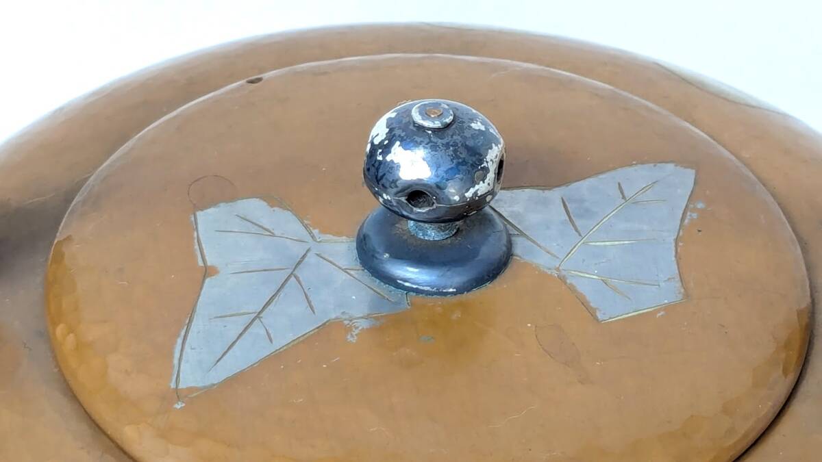 玉川堂 湯沸 鎚起銅器 打出葉紋水注 薬缶 やかん 茶器 茶道具 玉川堂 湯沸 鎚起銅器 打出葉紋水注 薬缶 やかん 茶器 茶道具