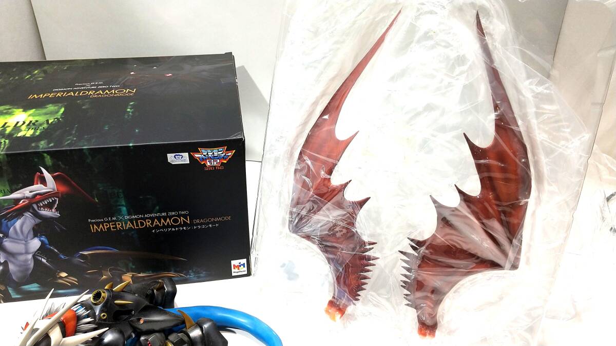 中古/100】Precious G.E.M.シリーズ デジモンアドベンチャー02 中古/100】Precious G.E.M.シリーズ デジモンアドベンチャー02