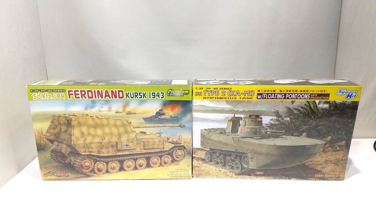 未組立/160】ミリタリープラモデルまとめ TAMIYA レオパルト2A6 未組立/160】ミリタリープラモデルまとめ TAMIYA レオパルト2A6