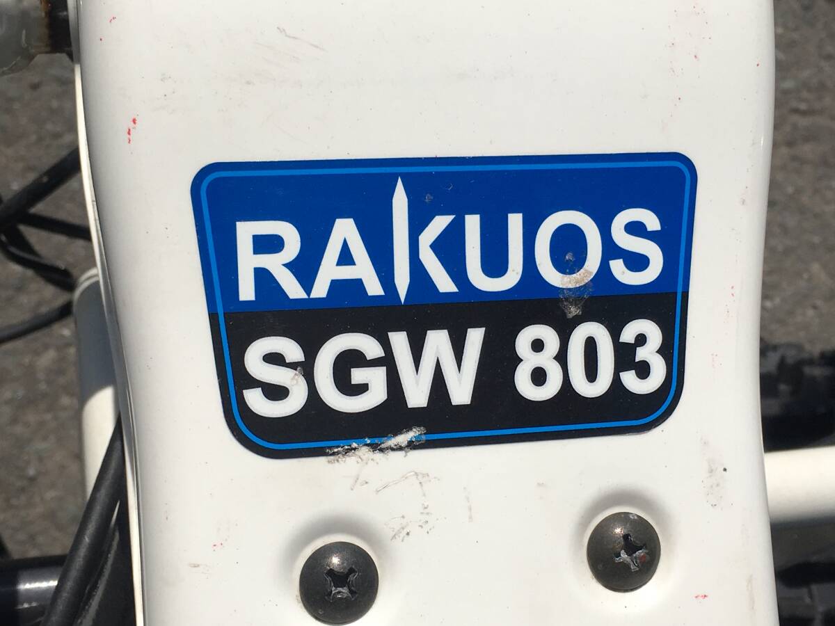 山形発!! イセキ 除雪機 SGW803 動作OK ガソリン 引取限定 売切 山形発!! イセキ 除雪機 SGW803 動作OK ガソリン 引取限定 売切