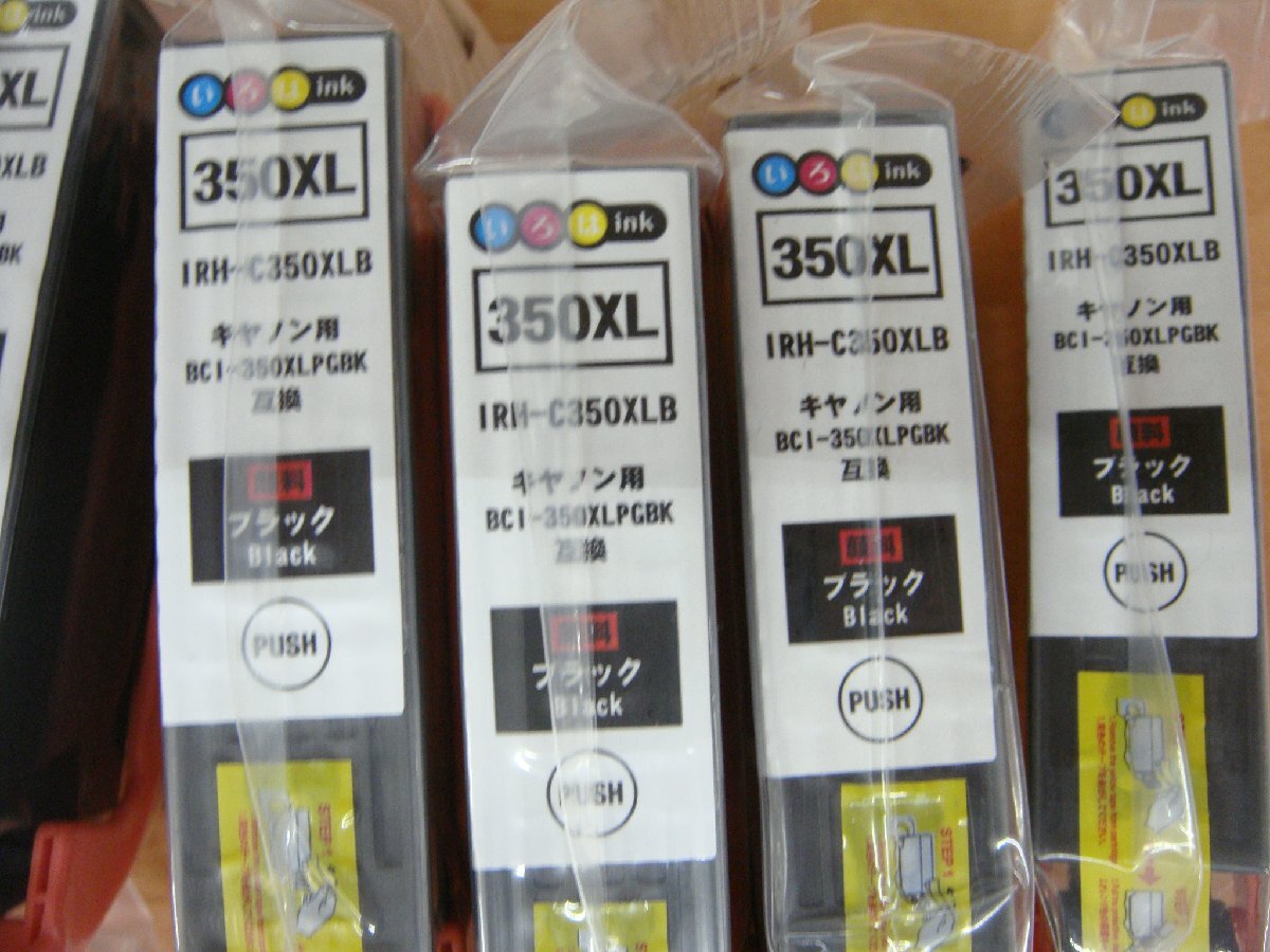 item_image_8