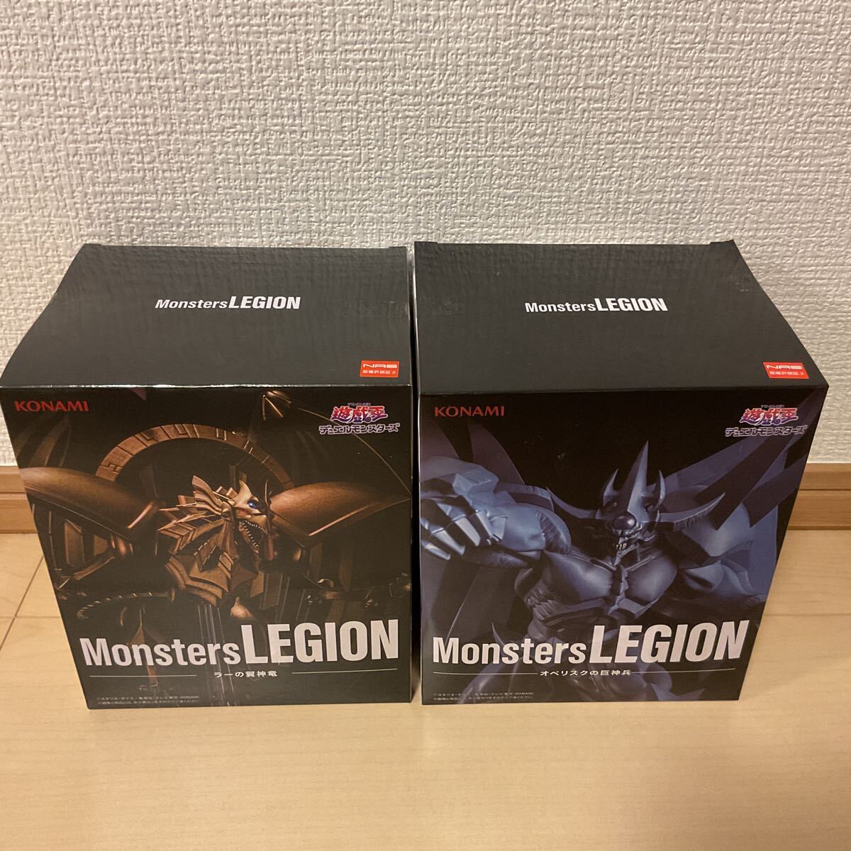遊戯王デュエルモンスターズ LEGION Monsters ラーの翼神竜 遊戯王デュエルモンスターズ LEGION Monsters ラーの翼神竜