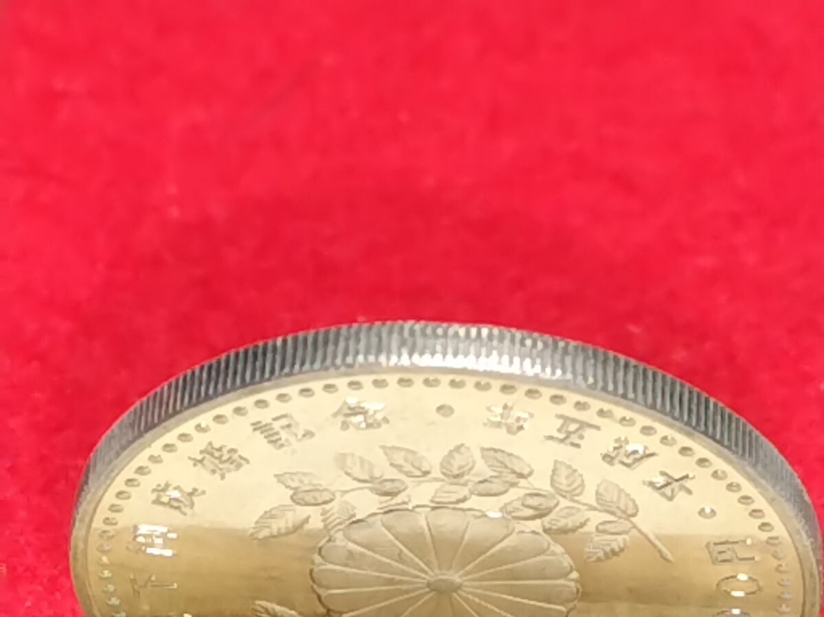 A2046 記念硬貨 皇太子殿下御成婚記念 500円 白銅貨 6枚セット A2046 記念硬貨 皇太子殿下御成婚記念 500円 白銅貨 6枚セット