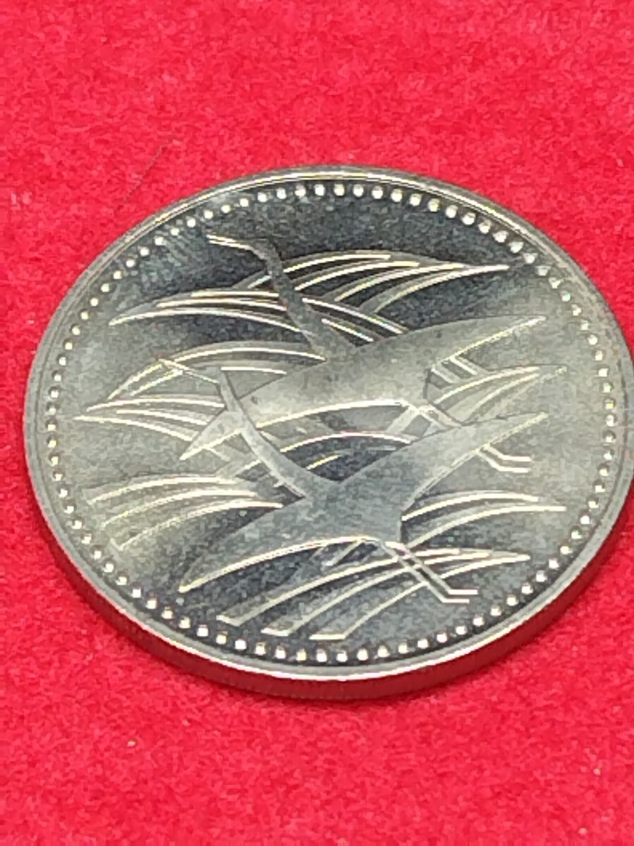 A2046 記念硬貨 皇太子殿下御成婚記念 500円 白銅貨 6枚セット A2046 記念硬貨 皇太子殿下御成婚記念 500円 白銅貨 6枚セット