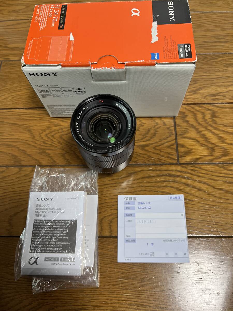 item_image_4