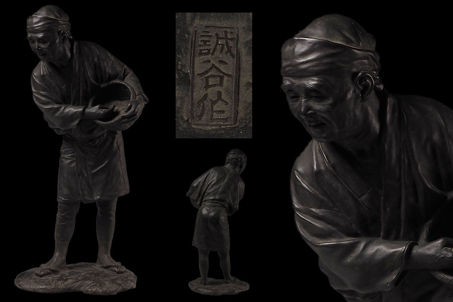 真作】A_VW29_源龍斎誠谷作 銅製 細密細工 人物 置物 高さ47cm 真作】A_VW29_源龍斎誠谷作 銅製 細密細工 人物 置物 高さ47cm