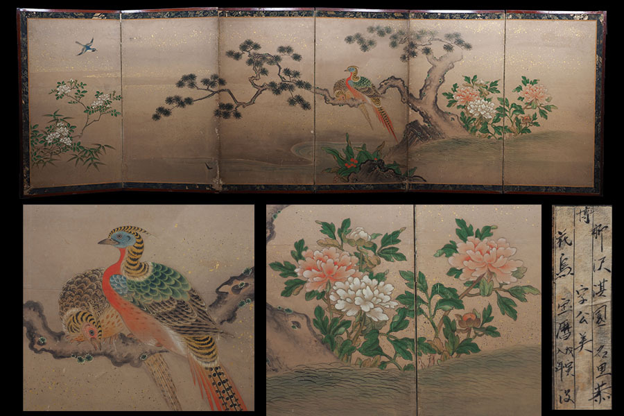 真作】A_VW89_江戸期 伝 柳沢淇園 柳里恭 極彩色 老松花鳥図 真作】A_VW89_江戸期 伝 柳沢淇園 柳里恭 極彩色 老松花鳥図