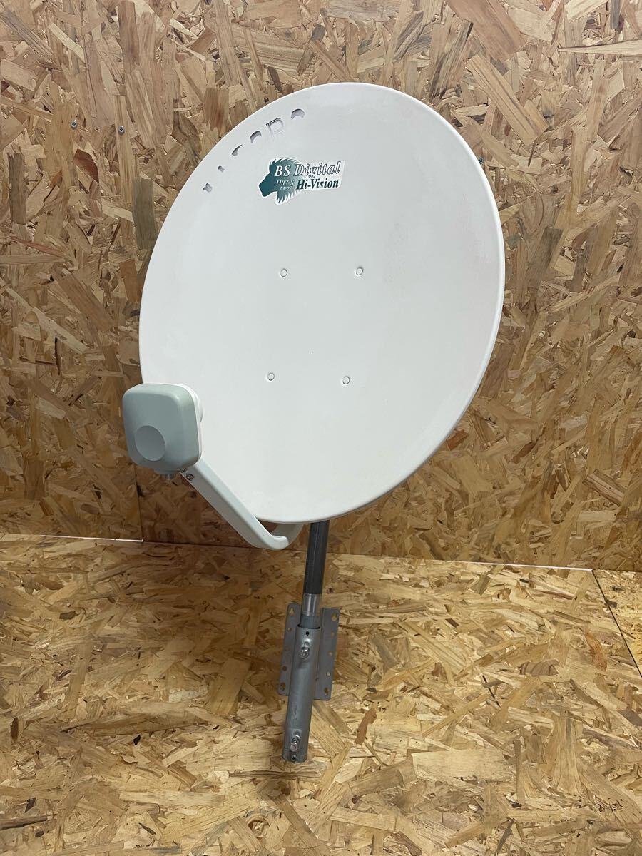 マスプロ BCアンテナ BSC45R BSディジタルハイビジョン対応