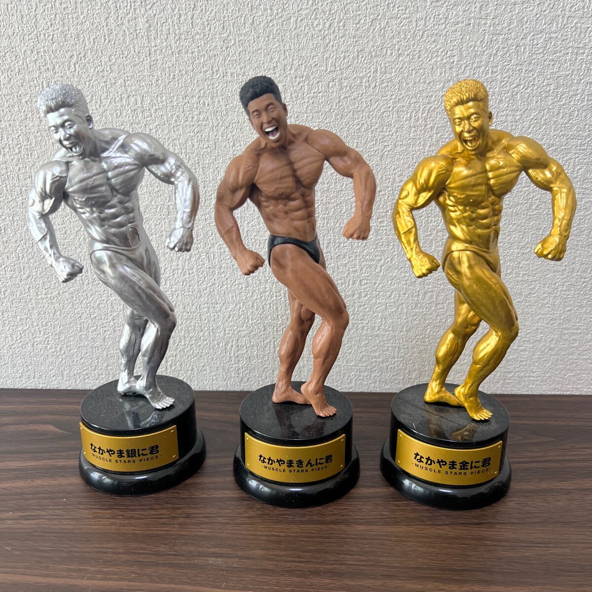 フィギュア なかやまきんに君 なかやま金に君 なかやま銀に君 3 フィギュア なかやまきんに君 なかやま金に君 なかやま銀に君 3