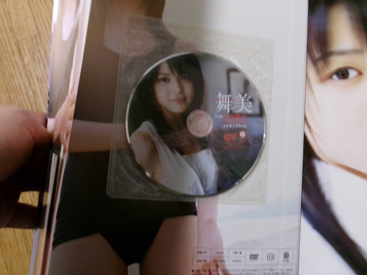 item_image_3