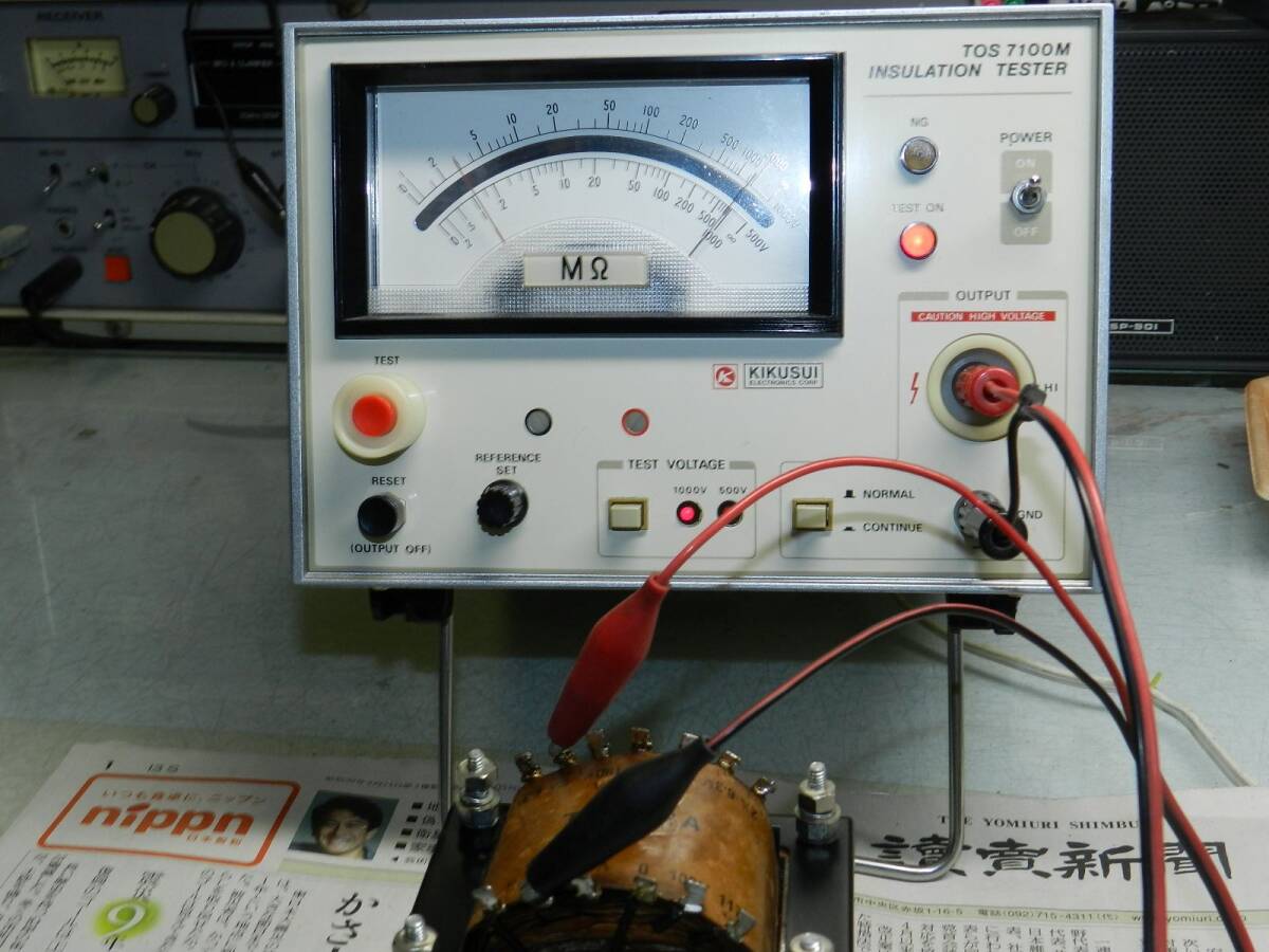 トランス類は絶縁試験機で測定