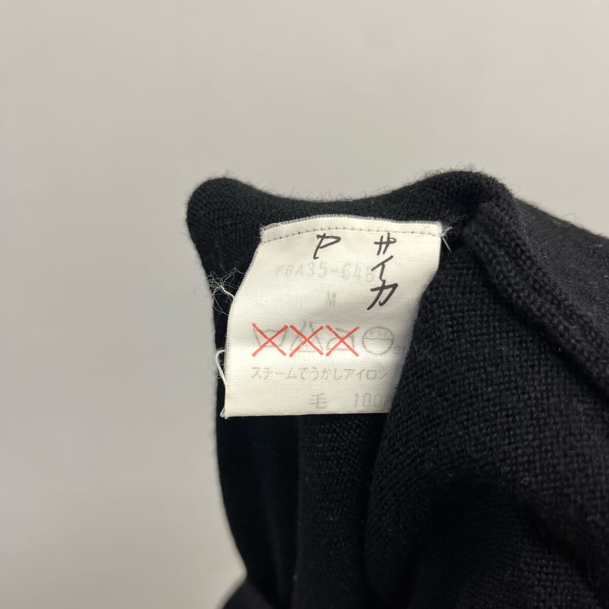VINTAGE BURBERRYS ニットセーター モックネックニット 刺繍ロゴ 黒 毛 オールドバーバリー バーバリーズ【レターパックプラス郵送可】K