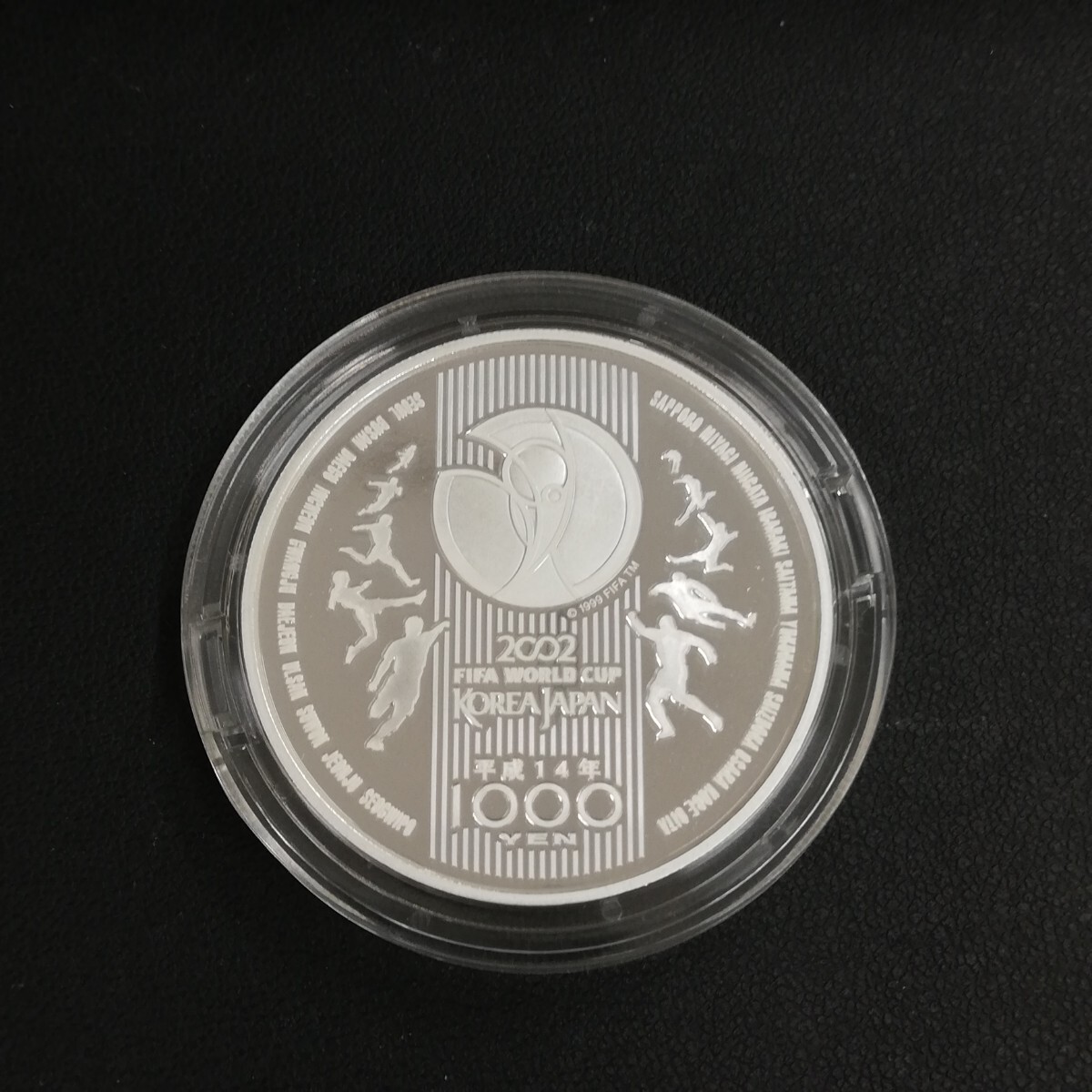 KA☆1円～ 保管品 2002 FIFA ワールドカップ 記念硬貨 千円 1000