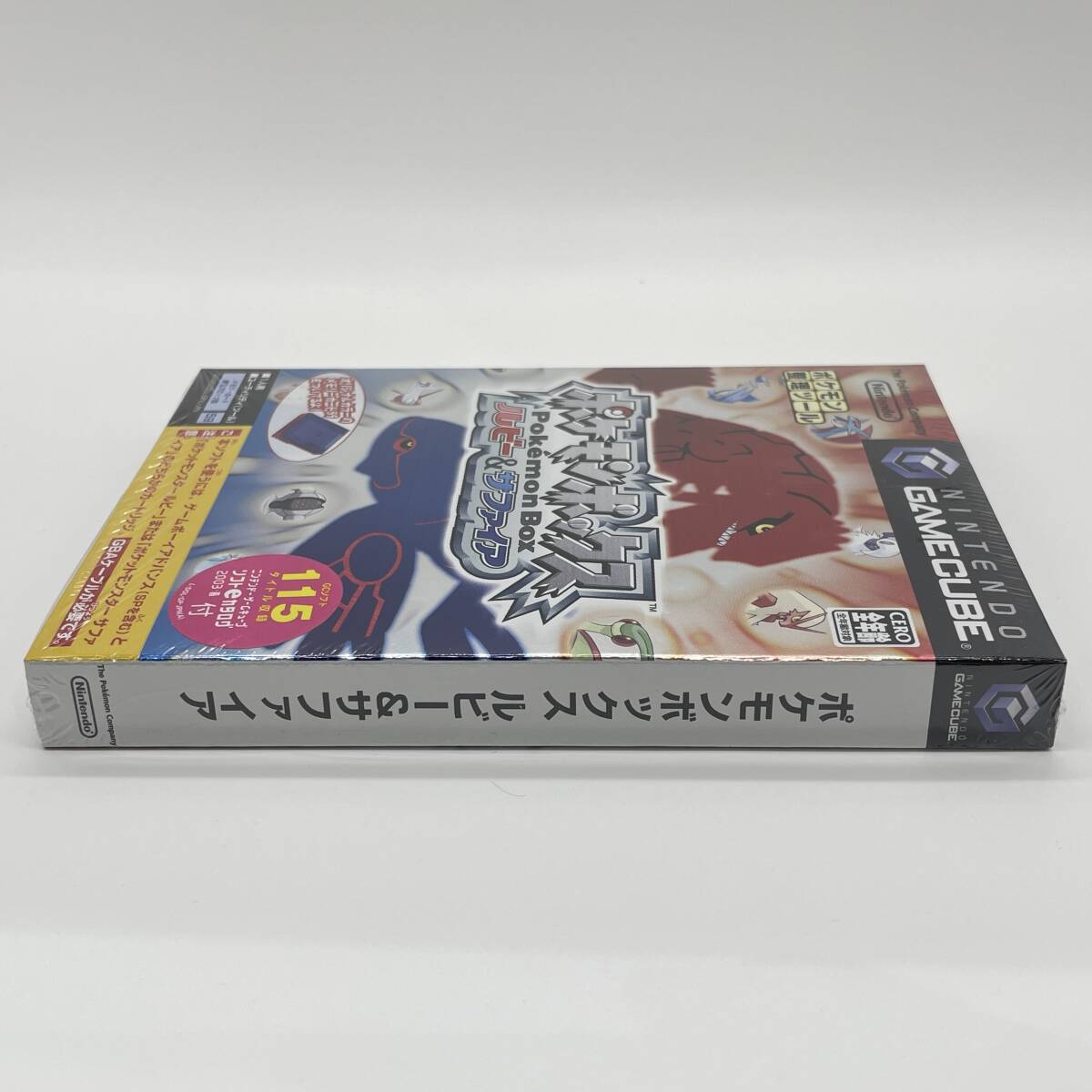 Amazon | ポケモンボックス ルビー&サファイア | ゲームソフト