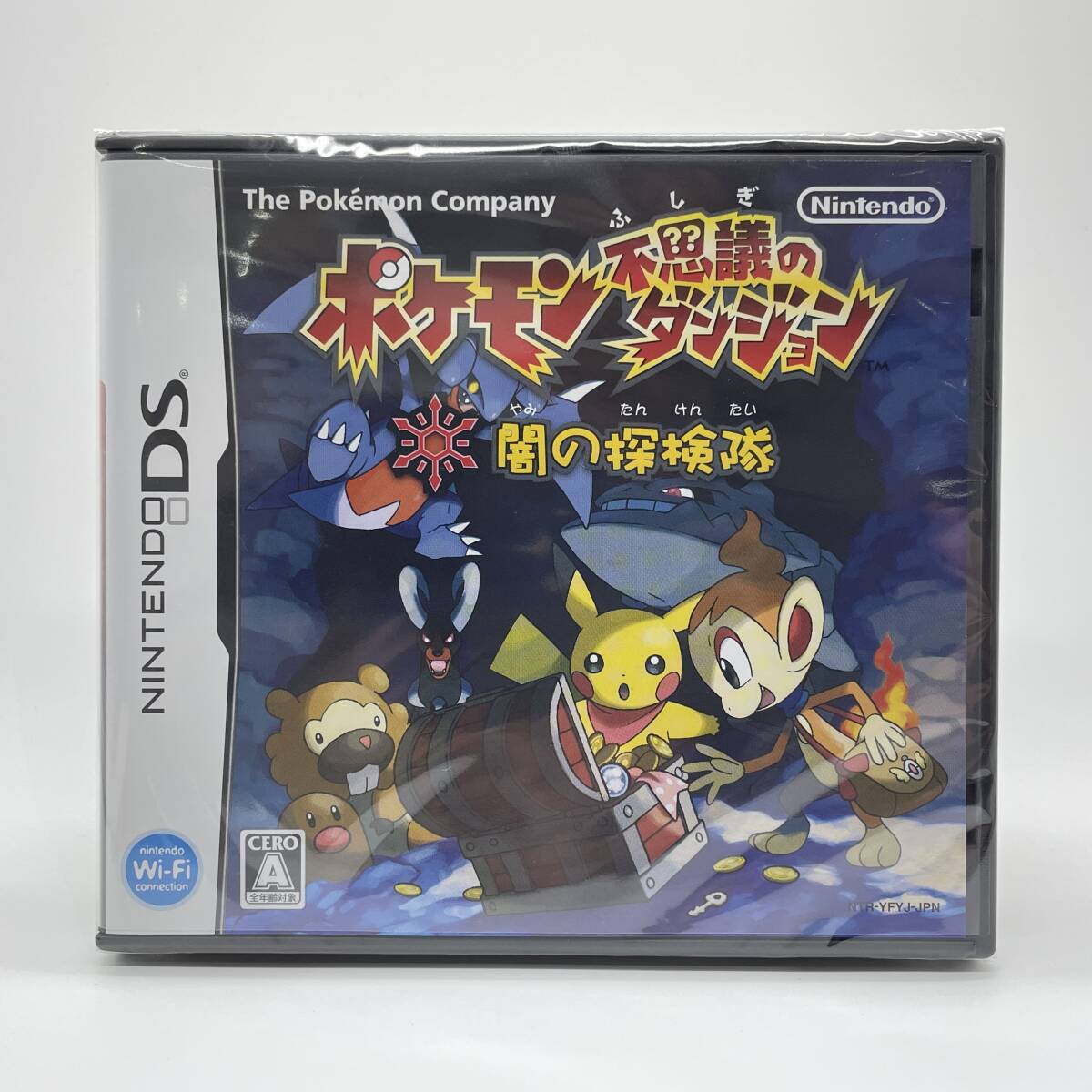 ☆未開封品☆【DS】ポケモン不思議のダンジョン 闇の探検隊 ☆未開封品☆【DS】ポケモン不思議のダンジョン 闇の探検隊