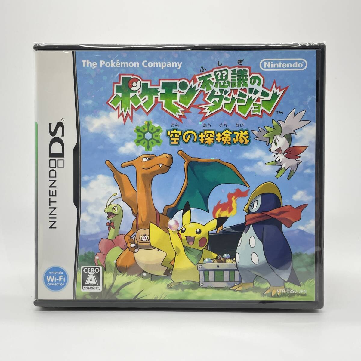☆未開封品☆【DS】ポケモン不思議のダンジョン 空の探検隊 ☆未開封品☆【DS】ポケモン不思議のダンジョン 空の探検隊
