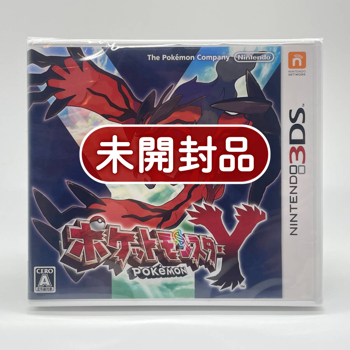☆未開封品☆【3DS】ポケットモンスター Y ((Pocket Monsters ☆未開封品☆【3DS】ポケットモンスター Y ((Pocket Monsters