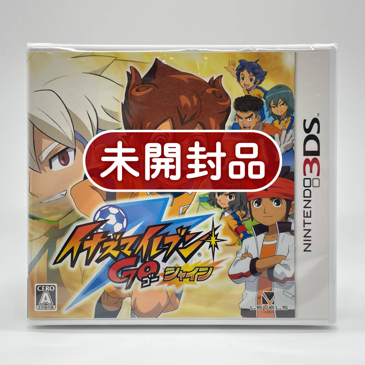 ☆未開封品☆【3DS】イナズマイレブンGO シャイン (イナイレ ☆未開封品☆【3DS】イナズマイレブンGO シャイン (イナイレ
