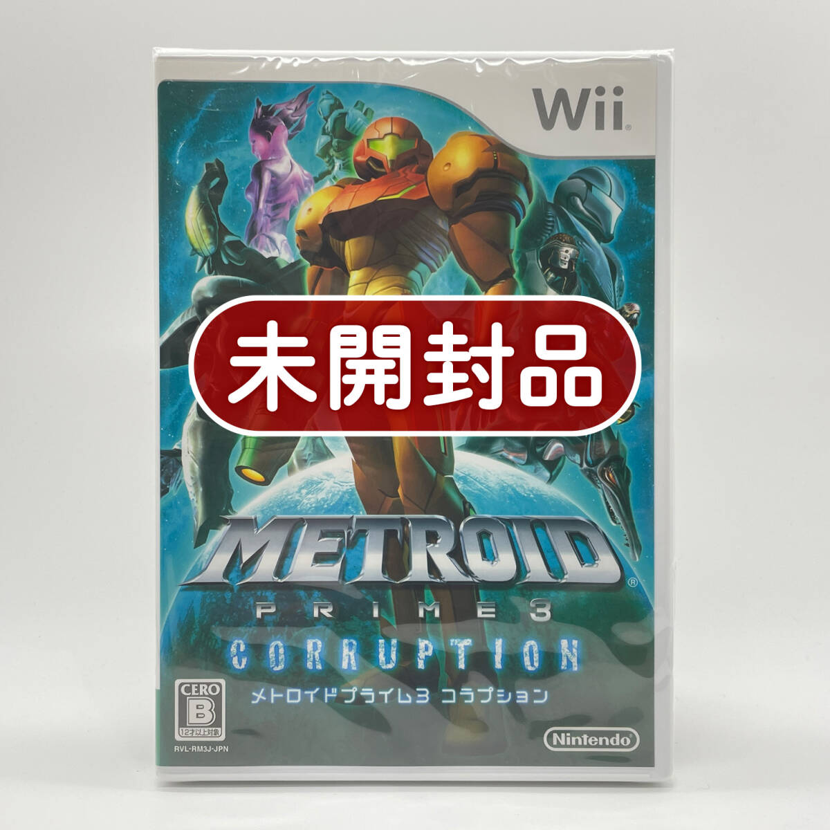 ☆未開封品☆【Wii】メトロイドプライム3 コラプション METROID ☆未開封品☆【Wii】メトロイドプライム3 コラプション METROID