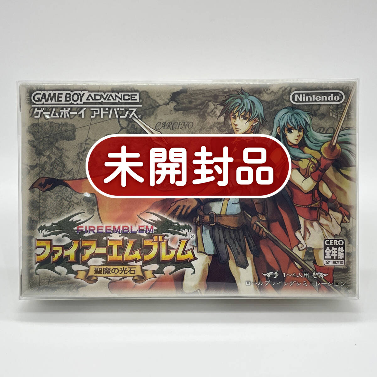 ☆未開封品・保護ケース入り☆【GBA】ファイアーエムブレム 聖魔 ☆未開封品・保護ケース入り☆【GBA】ファイアーエムブレム 聖魔