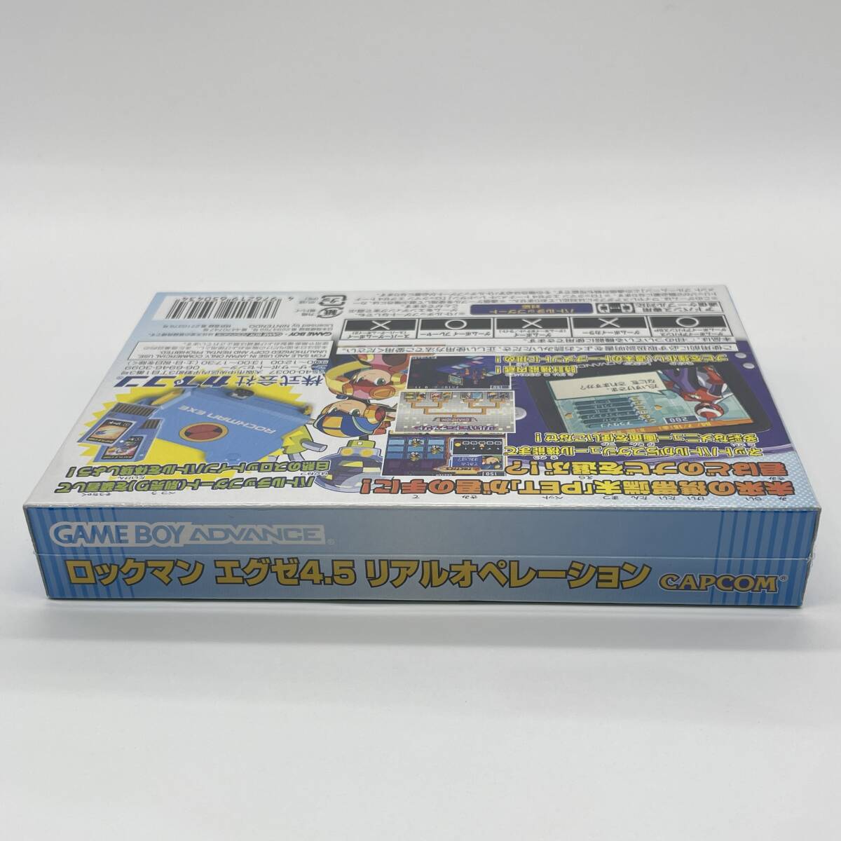 ☆未開封品・保護ケース入り☆【GBA】ロックマン エグゼ4.5 ☆未開封品・保護ケース入り☆【GBA】ロックマン エグゼ4.5