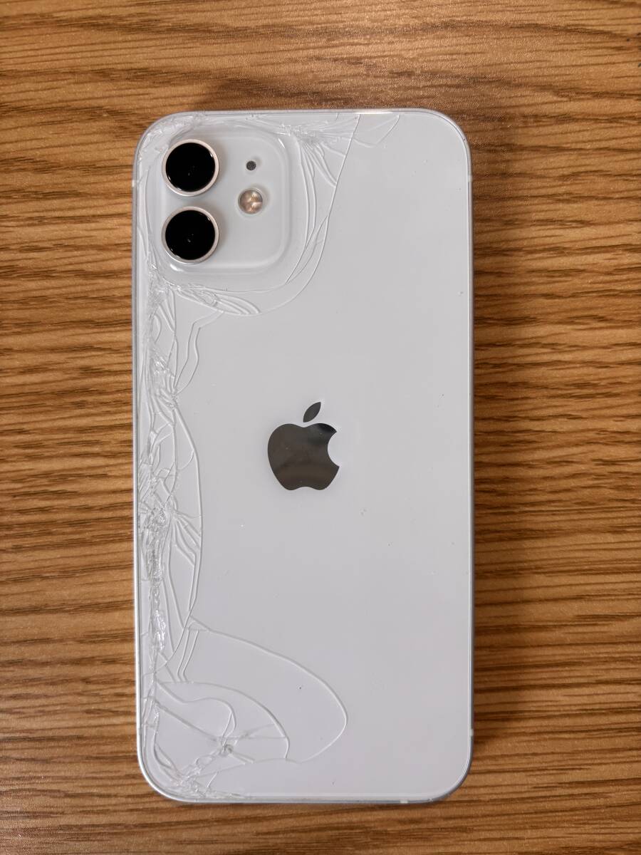 ☆【送料無料】iPhone12 64GB ホワイト 背面割れ(iPhone)|売買 ☆【送料無料】iPhone12 64GB ホワイト 背面割れ(iPhone)|売買