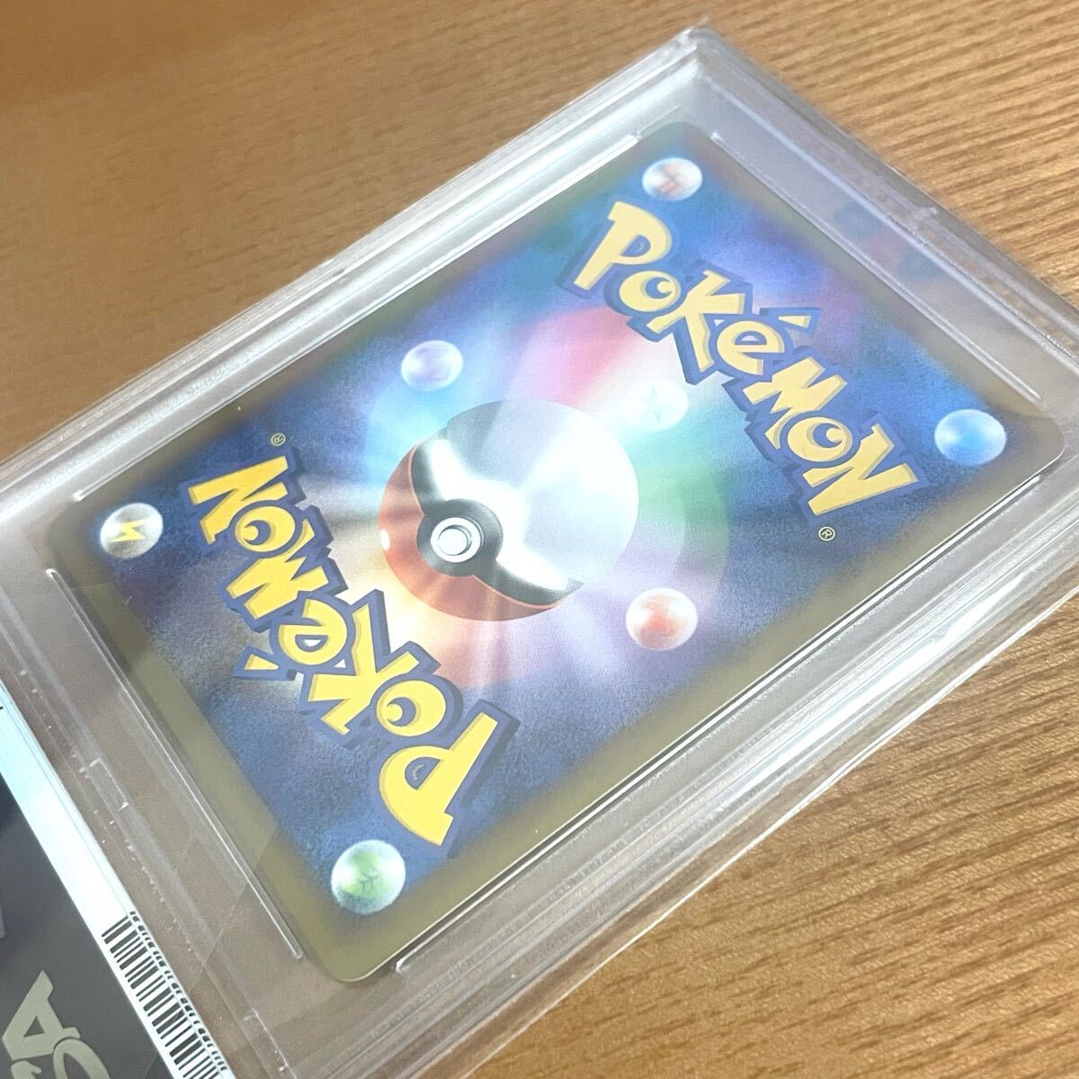 PSA10/9】 ポケモンカード 連番セット ルギアLEGEND 上下2枚 PSA10/9】 ポケモンカード 連番セット ルギアLEGEND 上下2枚