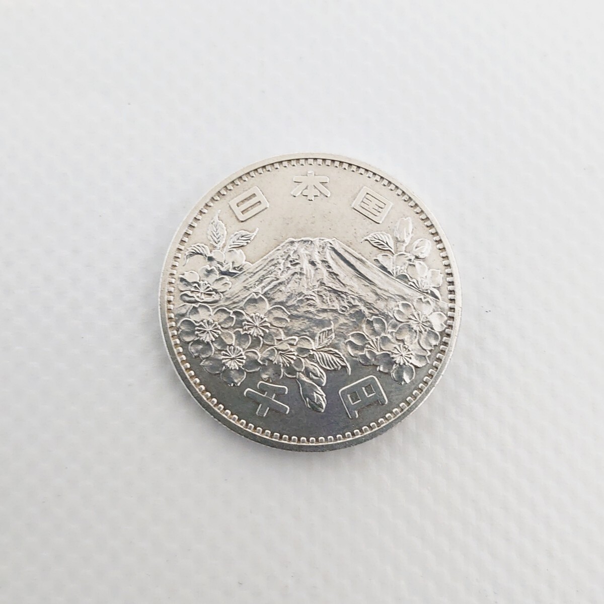 専用ケース入り 昭和39年 東京オリンピック 記念 1000円 銀貨 1 専用ケース入り 昭和39年 東京オリンピック 記念 1000円 銀貨 1