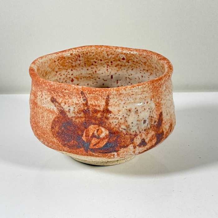 赤志野 茶碗 在銘 共箱 ビンテージ 茶道具 茶器 美濃焼(志野 赤志野 茶碗 在銘 共箱 ビンテージ 茶道具 茶器 美濃焼(志野